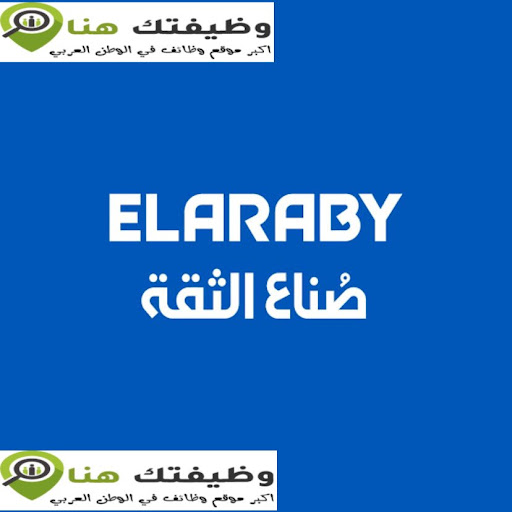 ELARABY