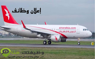 Air Arabia