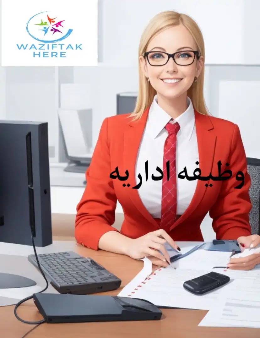 Executive-Secretary-El-Nasr-Group Executive-Secretary-El-Nasr-Group